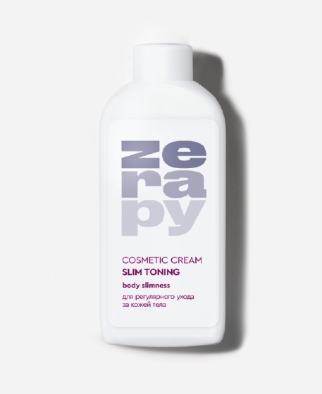 Сливки для тела 